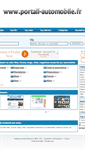 Mobile Screenshot of annuaire.portail-automobile.fr